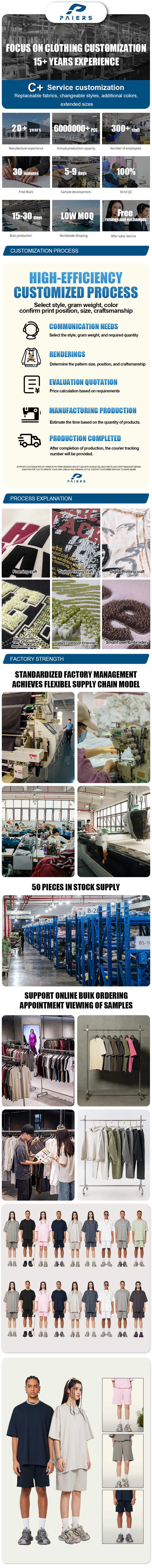 /ueditor/image/20251124/1763968638614633/11.24短裤详情.jpg 11.24短裤详情.jpg